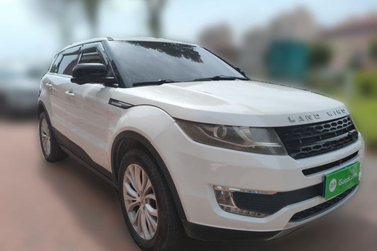 Used Land X7 2015 2.0T Panoramic Prestige Edition Front Right 45 Deg