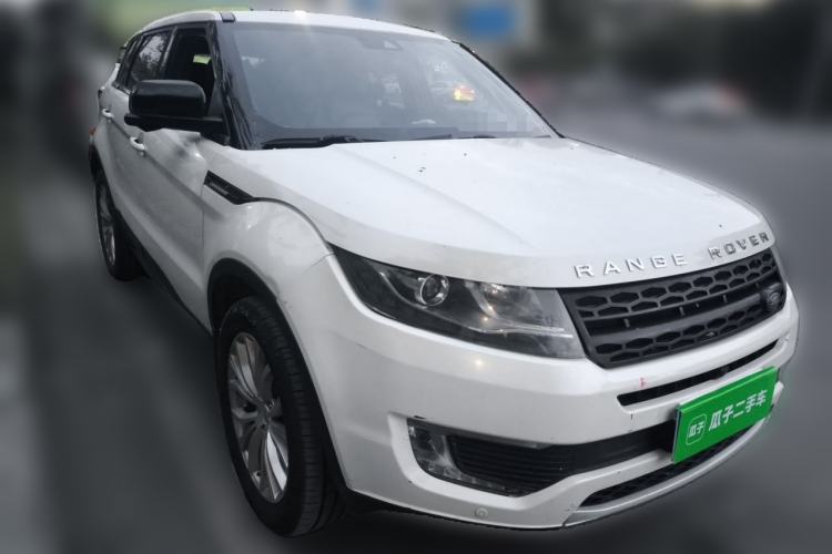 Used Land X7 2015 2.0T Panoramic Prestige Edition Front Right 45 Deg