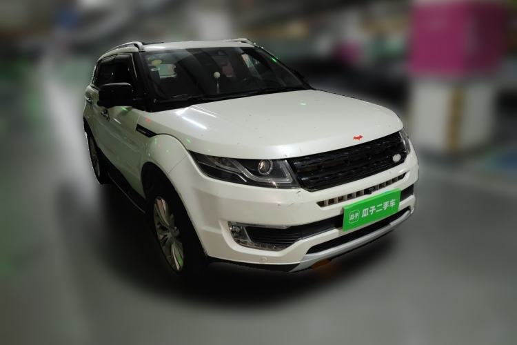 Used Land X7 2015 2.0T Panoramic Prestige Edition Front Right 45 Deg