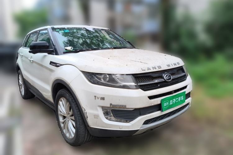 Used Land X7 2015 2.0T Panoramic Prestige Edition Front Right 45 Deg