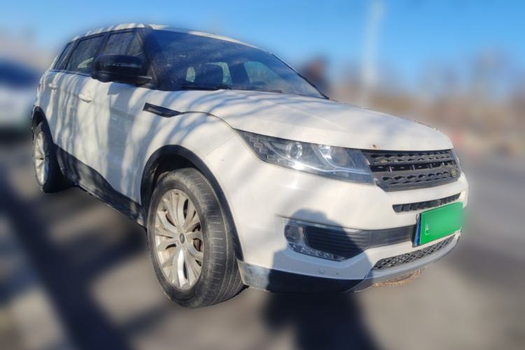 Used Land X7 2015 2.0T Panoramic Prestige Edition Front Right 45 Deg