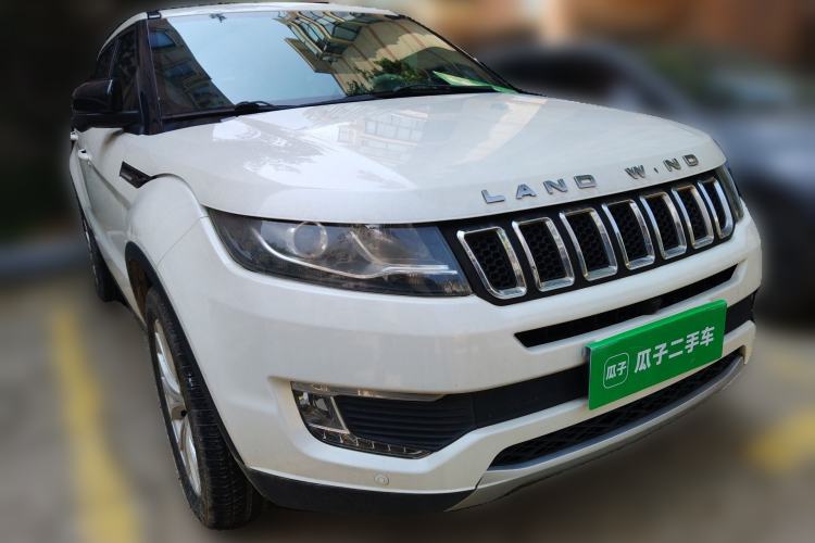 Used Land X7 2015 2.0T Panoramic Prestige Edition Front Right 45 Deg