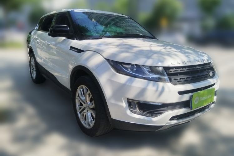 Used Land X7 2015 2.0T Panoramic Prestige Edition Front Right 45 Deg