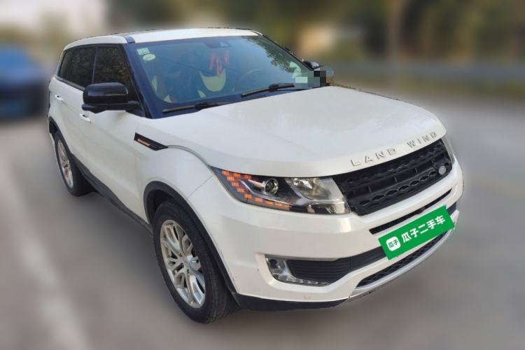 Used Land X7 2015 2.0T Panoramic Prestige Edition Front Right 45 Deg