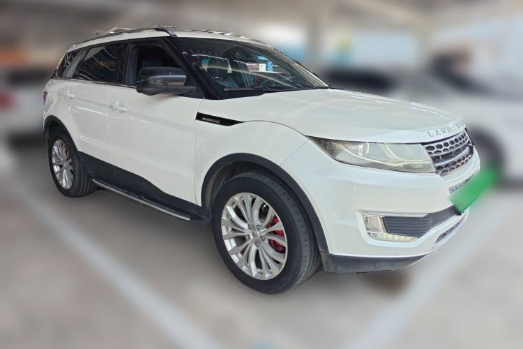 Used Land X7 2015 2.0T Panoramic Flagship Edition Front Right 45 Deg