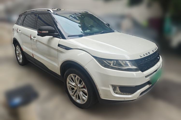 Used Land X7 2015 2.0T Panoramic Flagship Edition Front Right 45 Deg