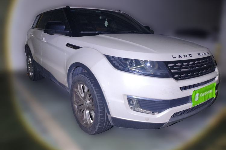 Used Land X7 2015 2.0T Panoramic Prestige Edition Front Right 45 Deg