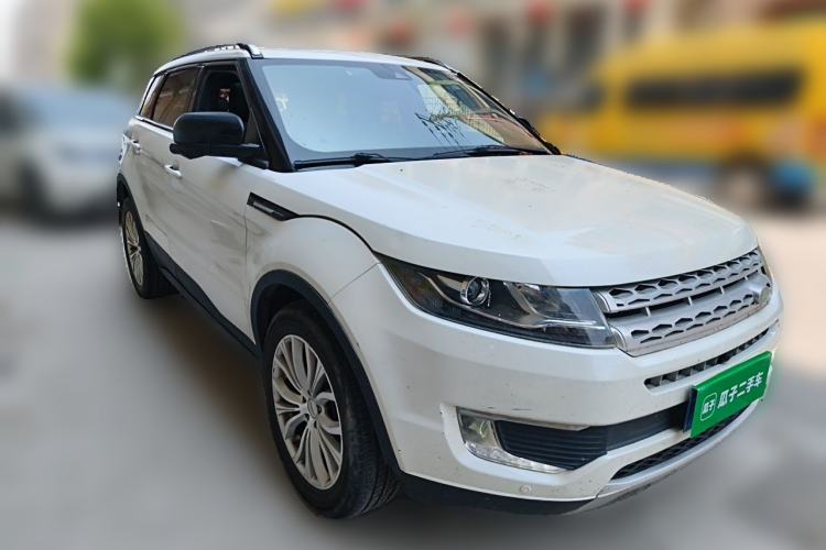 Used Land X7 2015 2.0T Panoramic Flagship Edition Front Right 45 Deg