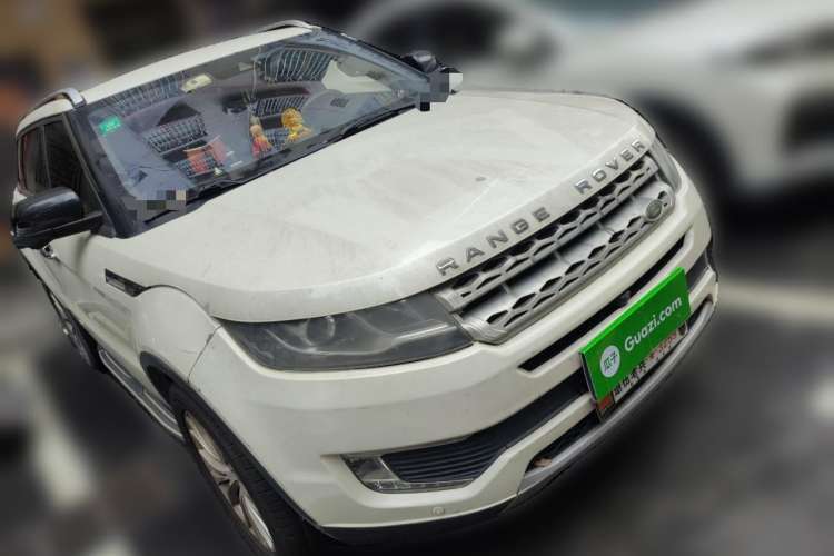Used Land X7 2015 2.0T Panoramic Flagship Edition Front Right 45 Deg