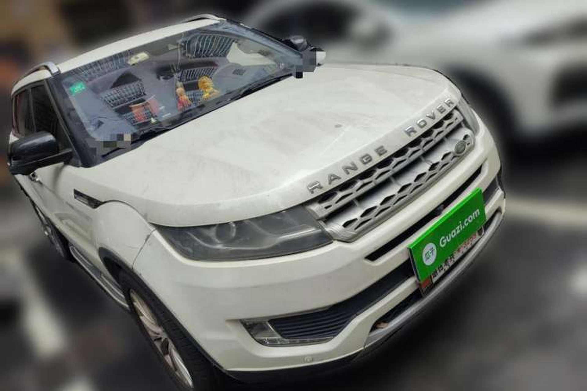 Used Land X7 2015 2.0T Panoramic Flagship Edition Front Right 45 Deg