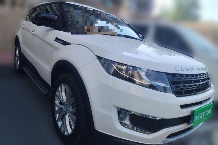 Used Land X7 2015 2.0T Panoramic Prestige Edition Front Right 45 Deg