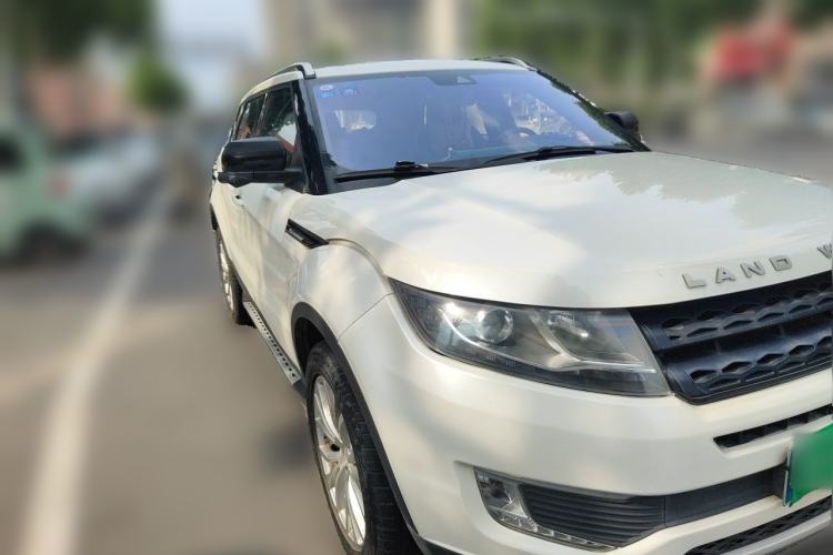 Used Land X7 2015 2.0T Panoramic Flagship Edition Front Right 45 Deg