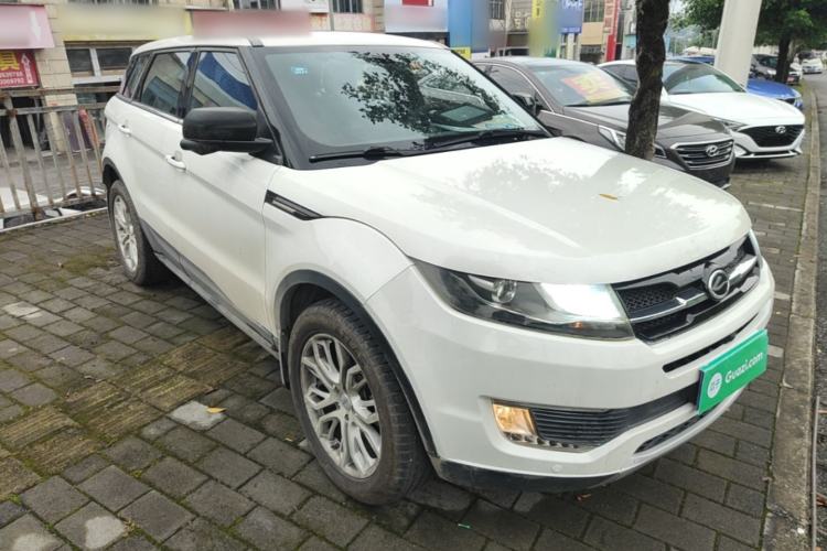 Used Land X7 2015 2.0T Panoramic Prestige Edition Front Right 45 Deg