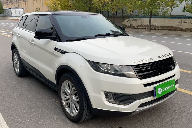 Used Land X7 2015 2.0T Panoramic Prestige Edition Front Right 45 Deg