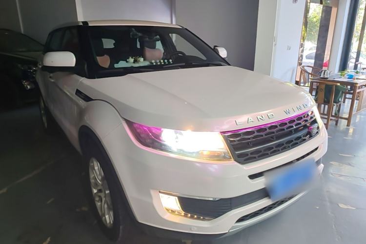 Used Land X7 2015 2.0T Panoramic Prestige Edition Front Right 45 Deg