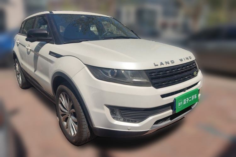 Used Land X7 2015 2.0T Panoramic Prestige Edition Front Right 45 Deg