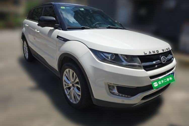 Used Land X7 2015 2.0T Panoramic Luxury Edition Front Right 45 Deg