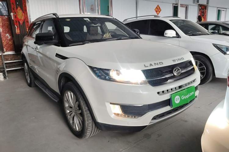 Used Land X7 2015 2.0T Panoramic Flagship Edition Front Right 45 Deg