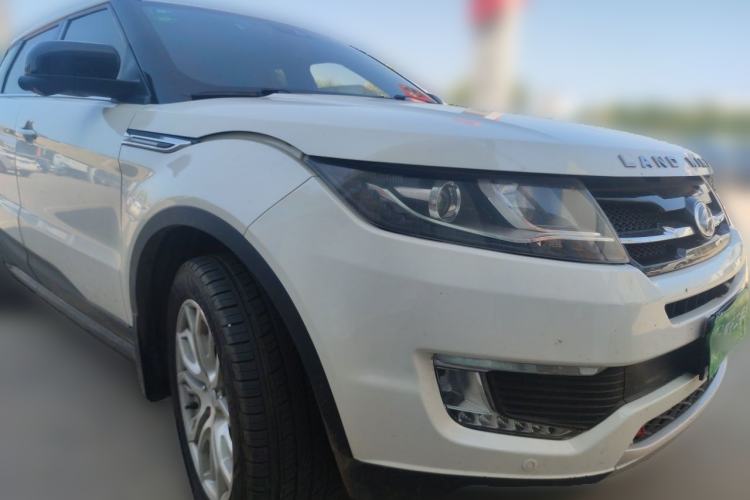 Used Land X7 2015 2.0T Panoramic Prestige Edition Front Right 45 Deg