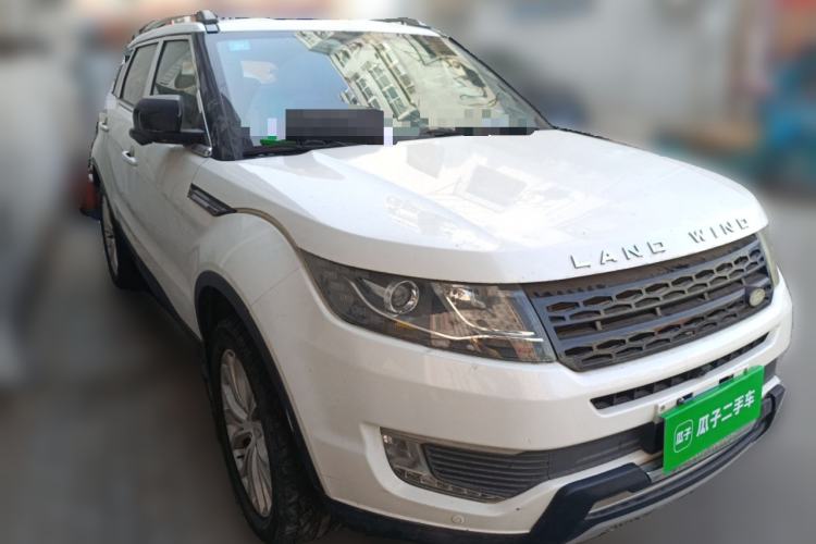 Used Land X7 2015 2.0T Panoramic Prestige Edition Front Right 45 Deg