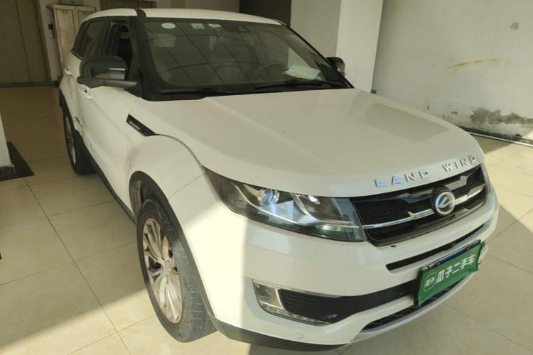 Used Land X7 2015 2.0T Panoramic Prestige Edition Front Right 45 Deg