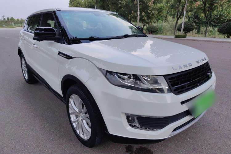 Used Land X7 2015 2.0T Panoramic Prestige Edition Front Right 45 Deg