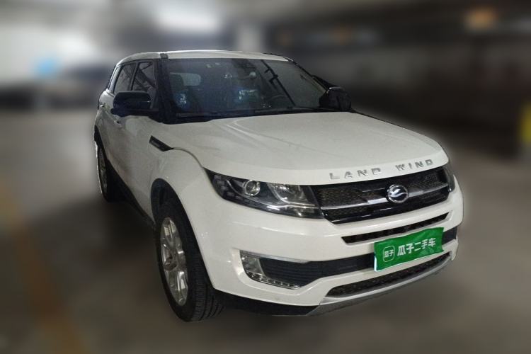 Used Land X7 2015 2.0T Panoramic Prestige Edition Front Right 45 Deg