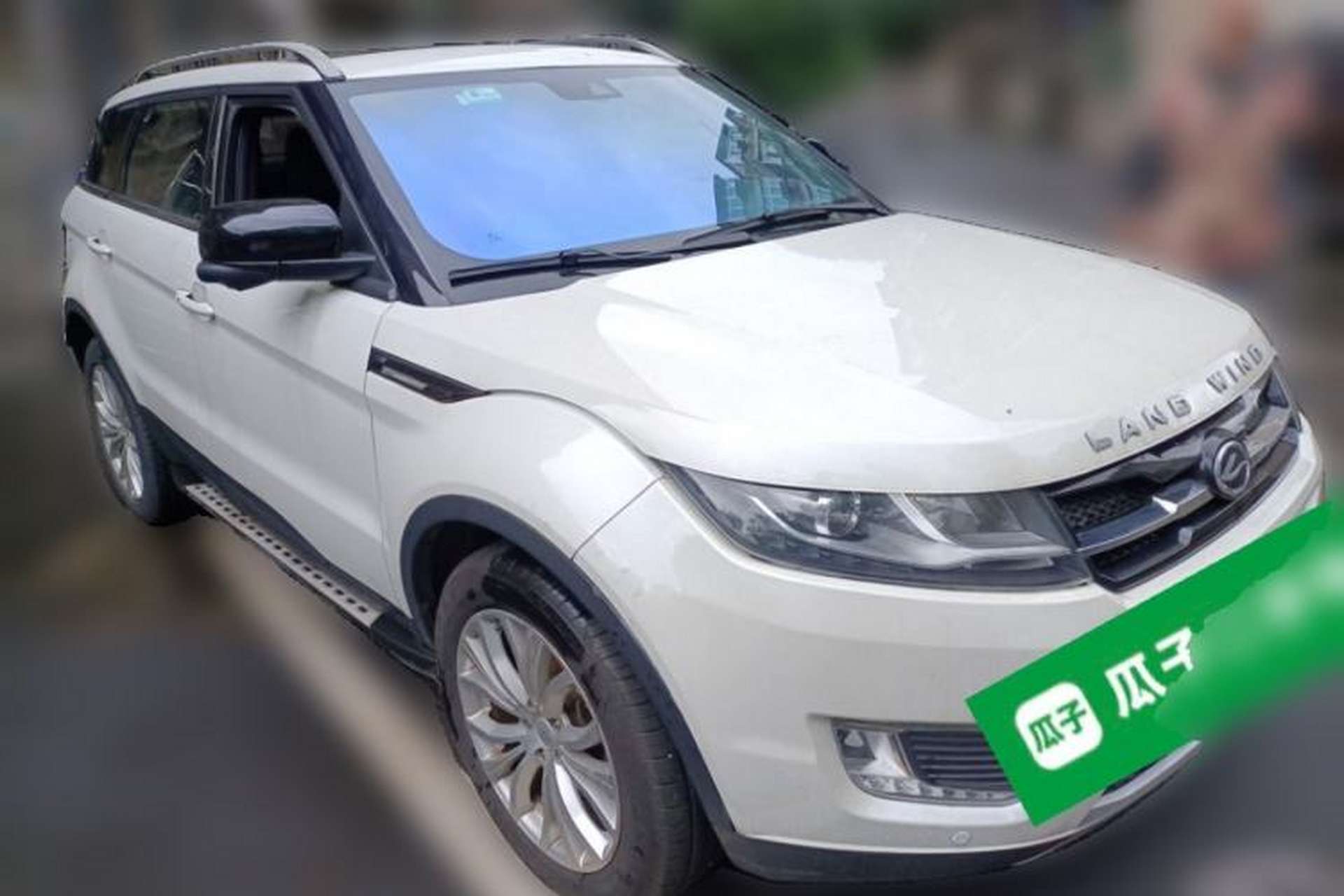 Used Land X7 2015 2.0T Panoramic Prestige Edition Front Right 45 Deg