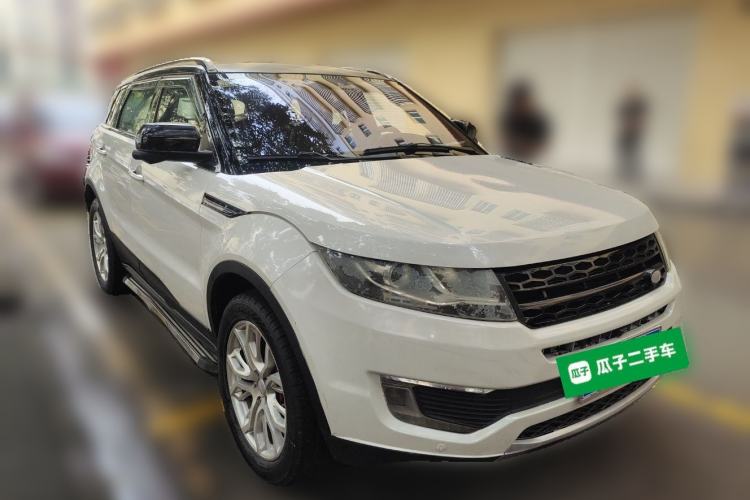 Used Land X7 2015 2.0T Panoramic Prestige Edition Front Right 45 Deg