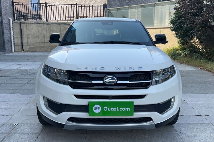Used Land X7 2015 2.0T Panoramic Prestige Edition Front