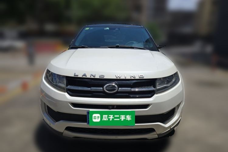 Used Land X7 2015 2.0T Panoramic Luxury Edition Front