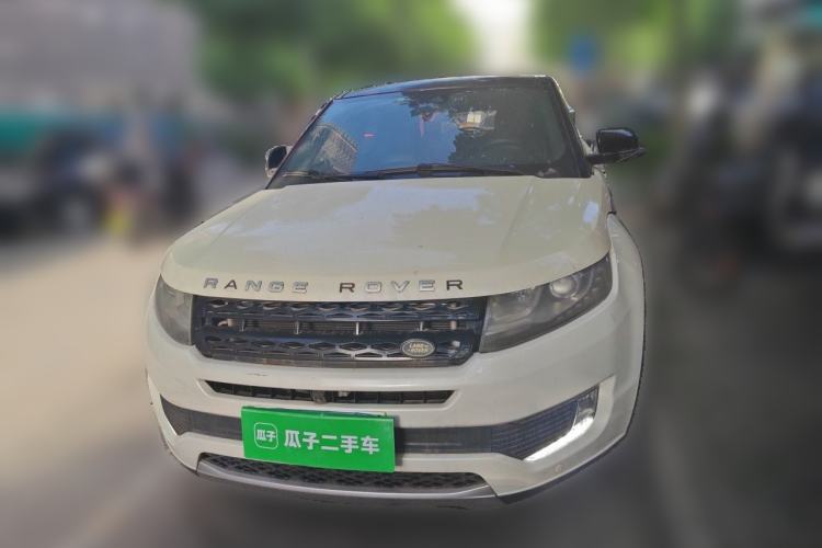 Used Land X7 2015 2.0T Panoramic Luxury Edition Front