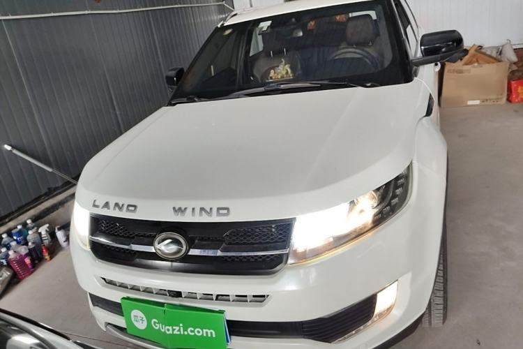 Used Land X7 2015 2.0T Panoramic Flagship Edition Front