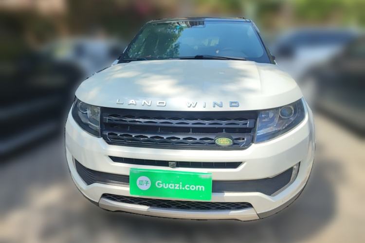 Used Land X7 2015 2.0T Panoramic Prestige Edition Front