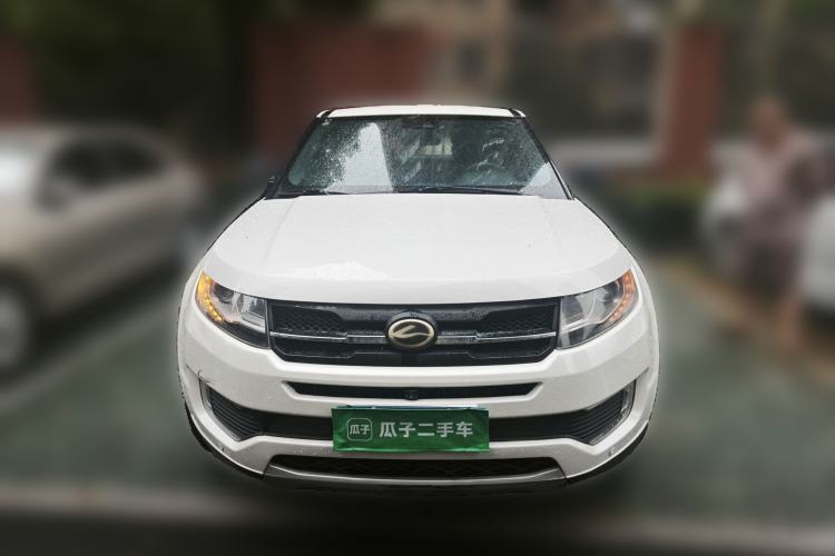 Used Land X7 2015 2.0T Panoramic Prestige Edition Front