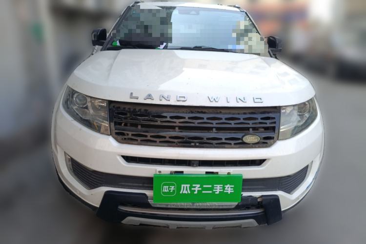 Used Land X7 2015 2.0T Panoramic Prestige Edition Front