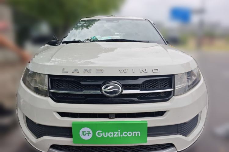 Used Land X7 2015 2.0T Panoramic Prestige Edition Front