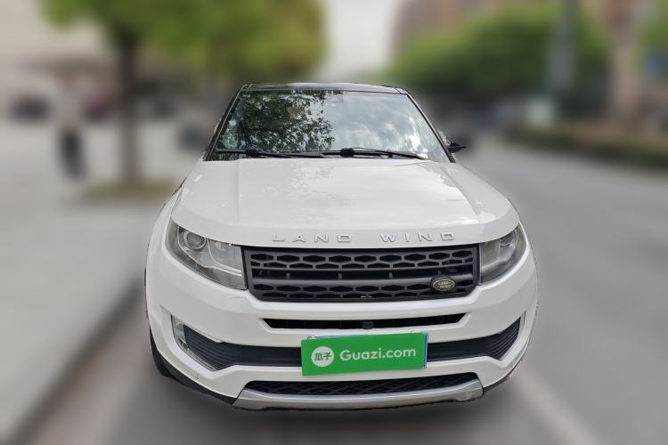 Used Land X7 2015 2.0T Panoramic Prestige Edition Front