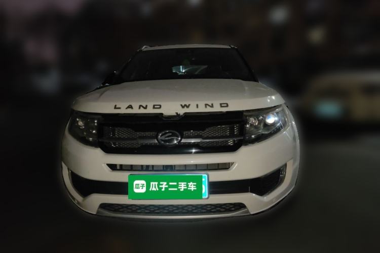 Used Land X7 2015 2.0T Panoramic Prestige Edition Front