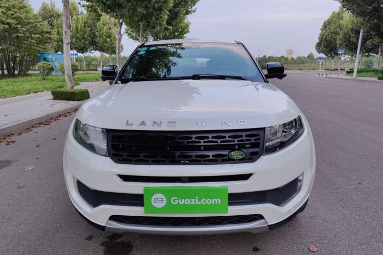 Used Land X7 2015 2.0T Panoramic Prestige Edition Front