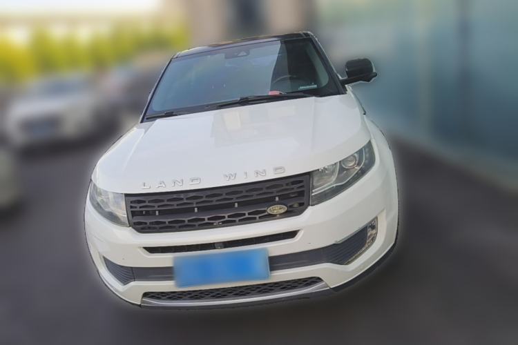 Used Land X7 2015 2.0T Panoramic Prestige Edition Front