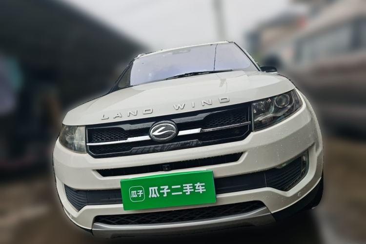 Used Land X7 2015 2.0T Panoramic Flagship Edition Front