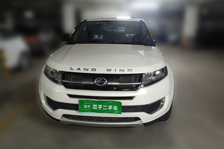 Used Land X7 2015 2.0T Panoramic Prestige Edition Front