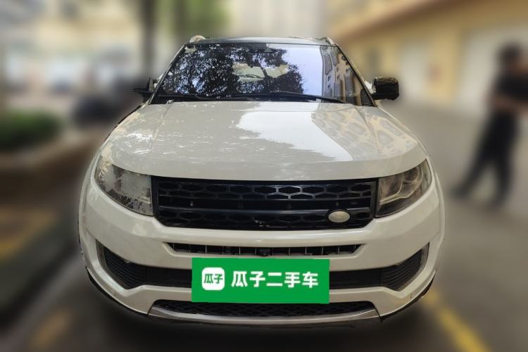 Used Land X7 2015 2.0T Panoramic Prestige Edition Front