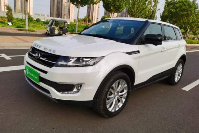 Used Land X7 2015 2.0T Panoramic Prestige Edition
