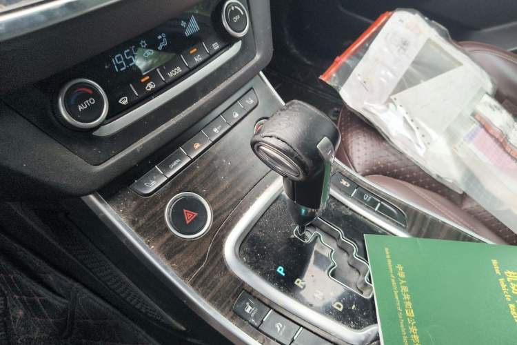 Used Land X7 2015 2.0T Panoramic Flagship Edition Gear Lever