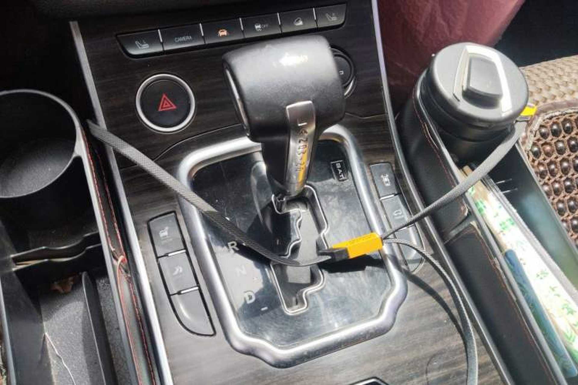 Used Land X7 2015 2.0T Panoramic Prestige Edition Gear Lever