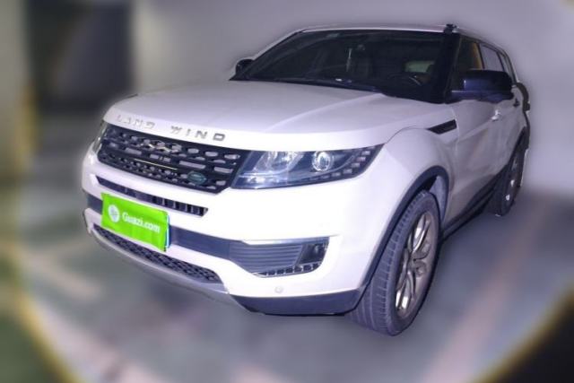 Used Land X7 2015 2.0T Panoramic Prestige Edition