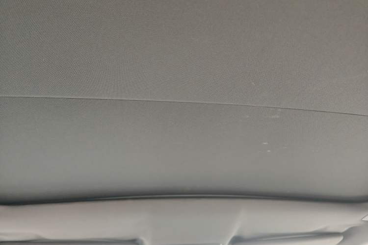 Used Land X7 2015 2.0T Panoramic Prestige Edition Headliner