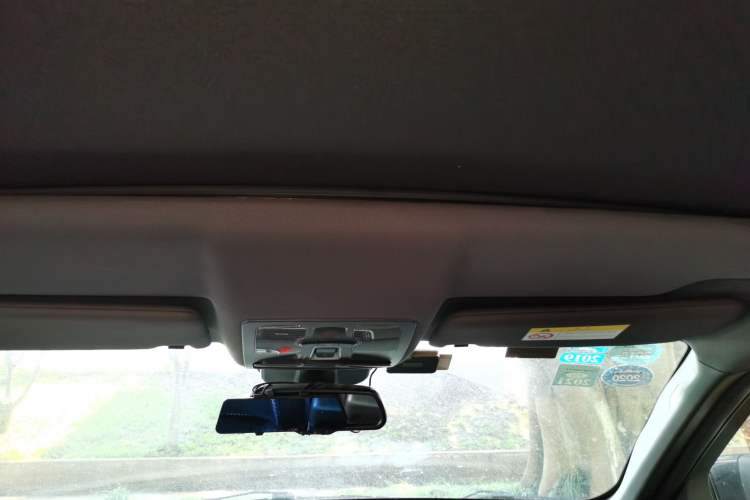 Used Land X7 2015 2.0T Panoramic Prestige Edition Headliner